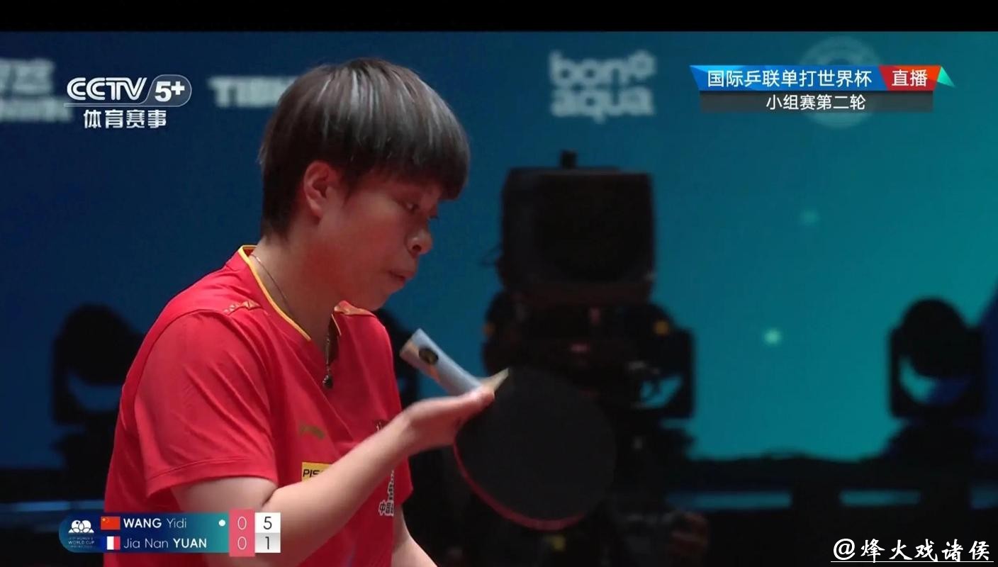 免费观看直播世界杯乒乓球赛