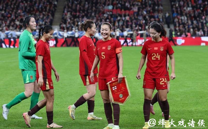 女足世界杯视频直播